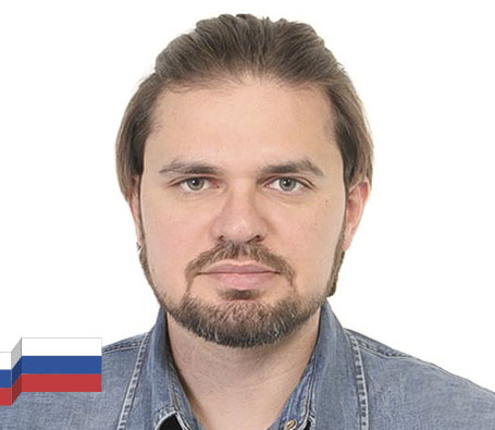 alexander erofeev